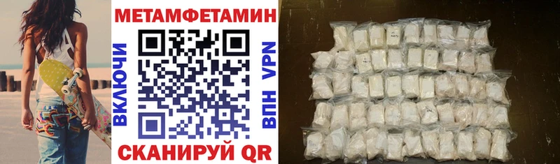 Amphetamine VHQ  Купить где  Красноуральск 