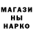 ЭКСТАЗИ Cube Alinblacklivesmatter