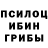 Метадон белоснежный Andvary Fury