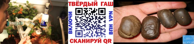 Купить  Красноуральск  Гашиш AMNESIA HAZE 