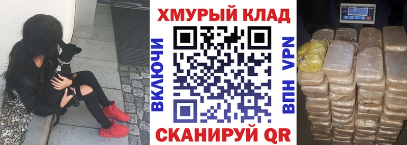 Героин белый  Купить закладки  Красноуральск 