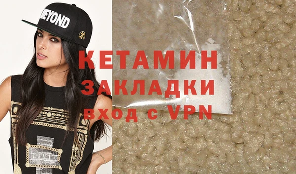 кокаин перу Зеленокумск