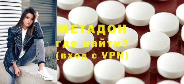 кокаин перу Зеленокумск