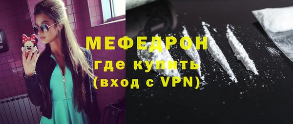 кокаин колумбия Зеленодольск