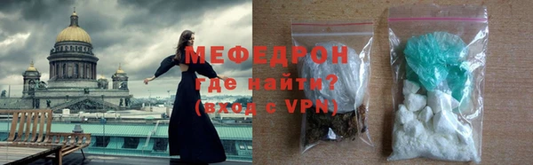 кокаин колумбия Зеленодольск