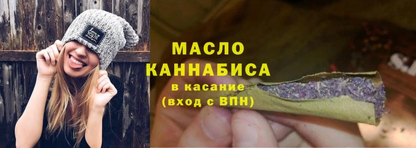 кокаин колумбия Зеленодольск