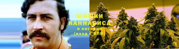 каннабис Зерноград