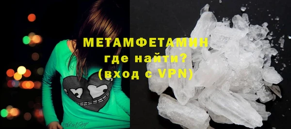 кокаин колумбия Зеленодольск