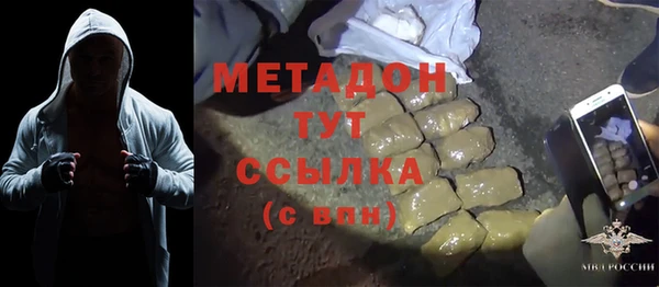 кокаин перу Зеленокумск