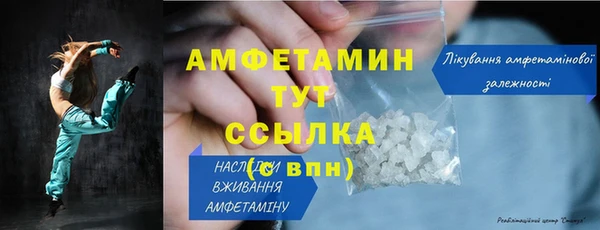 кокаин перу Зеленокумск