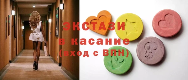кокаин перу Зеленокумск