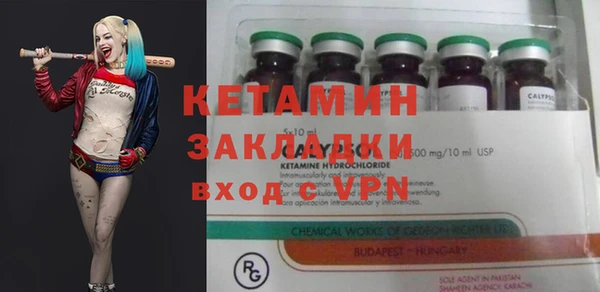 кокаин колумбия Зеленодольск
