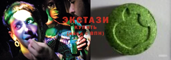 каннабис Зерноград