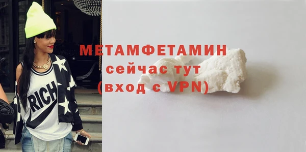кокаин перу Зеленокумск