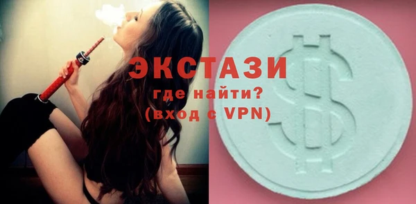 каннабис Зерноград