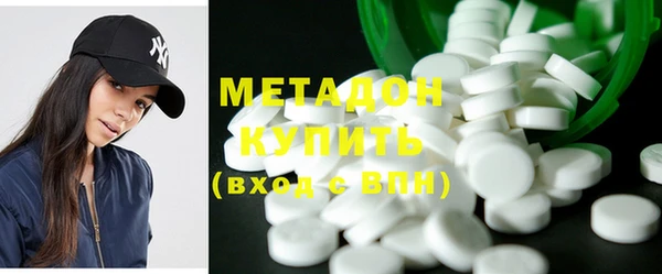 кокаин перу Зеленокумск