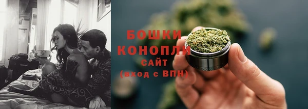 каннабис Зерноград