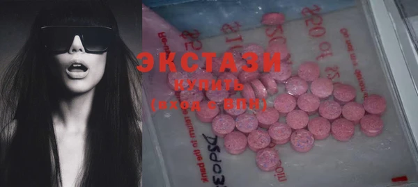 каннабис Зерноград
