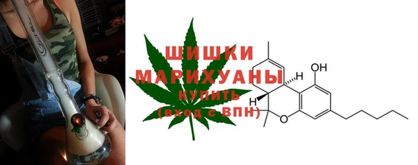 кокаин перу Зеленокумск