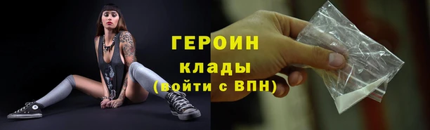 каннабис Зерноград