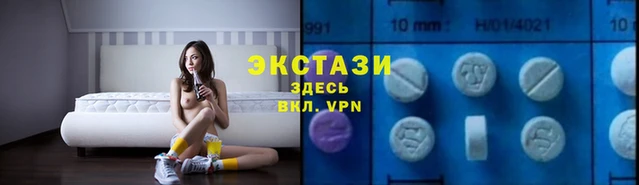 кокаин перу Зеленокумск