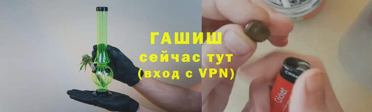 кокаин перу Зеленокумск