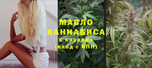 кокаин перу Зеленокумск