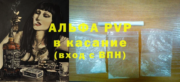 кокаин перу Зеленокумск