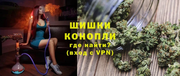 кокаин колумбия Зеленодольск