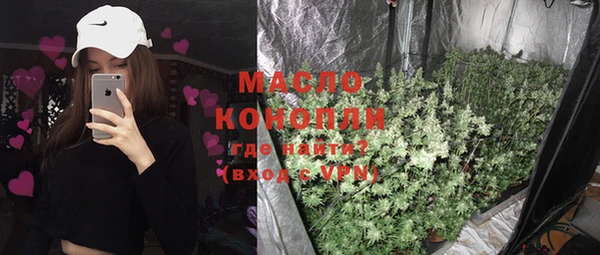 кокаин колумбия Зеленодольск