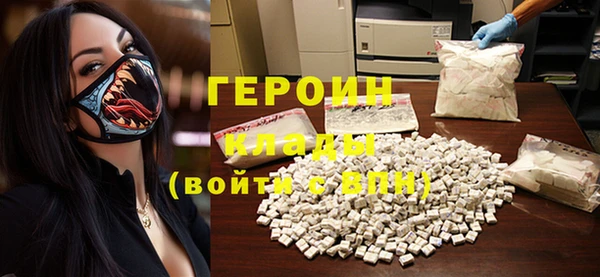 каннабис Зерноград