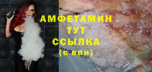 кокаин перу Зеленокумск