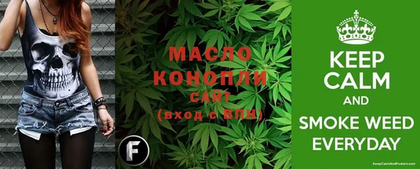 кокаин перу Зеленокумск
