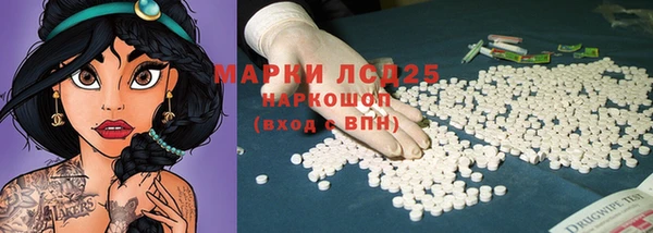 каннабис Зерноград