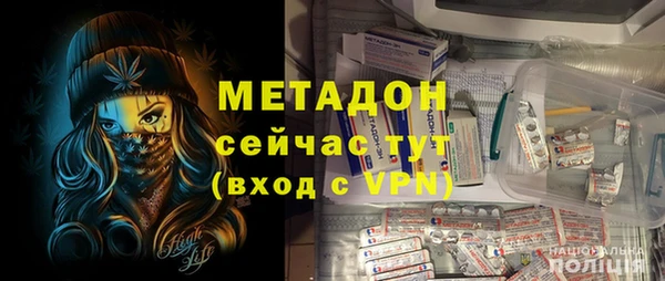 кокаин перу Зеленокумск