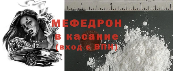 кокаин колумбия Зеленодольск