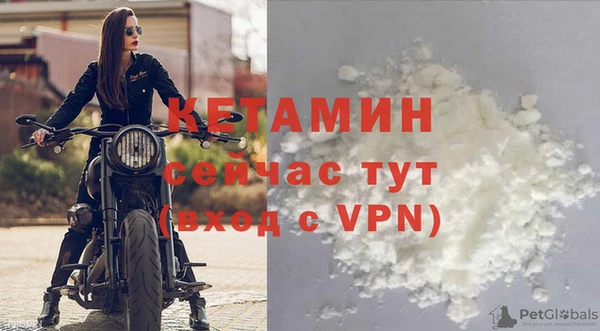 кокаин колумбия Зеленодольск