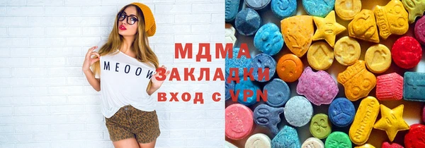 каннабис Зерноград