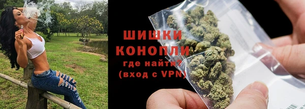 каннабис Зерноград