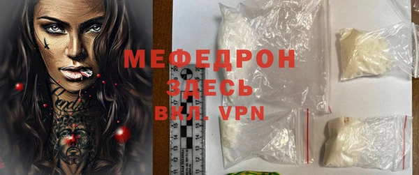кокаин колумбия Зеленодольск