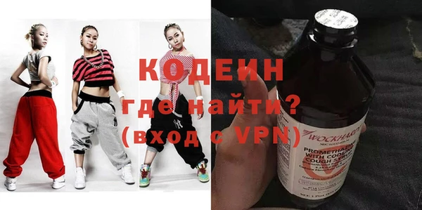 каннабис Зерноград