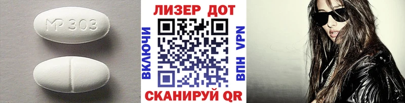 Лсд 25 экстази кислота  Купить  Красноуральск 