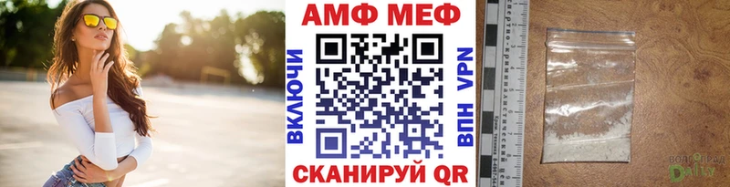 Купить  Красноуральск  Первитин кристалл 