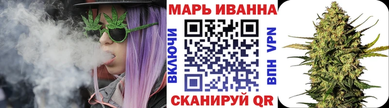 Канабис THC 21%  Купить  Красноуральск 
